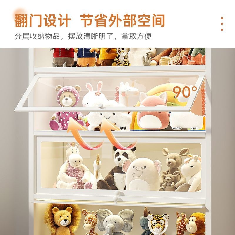 钢制手办展示柜公仔收纳柜积木摆件书柜电竞展示柜家用模型展示柜