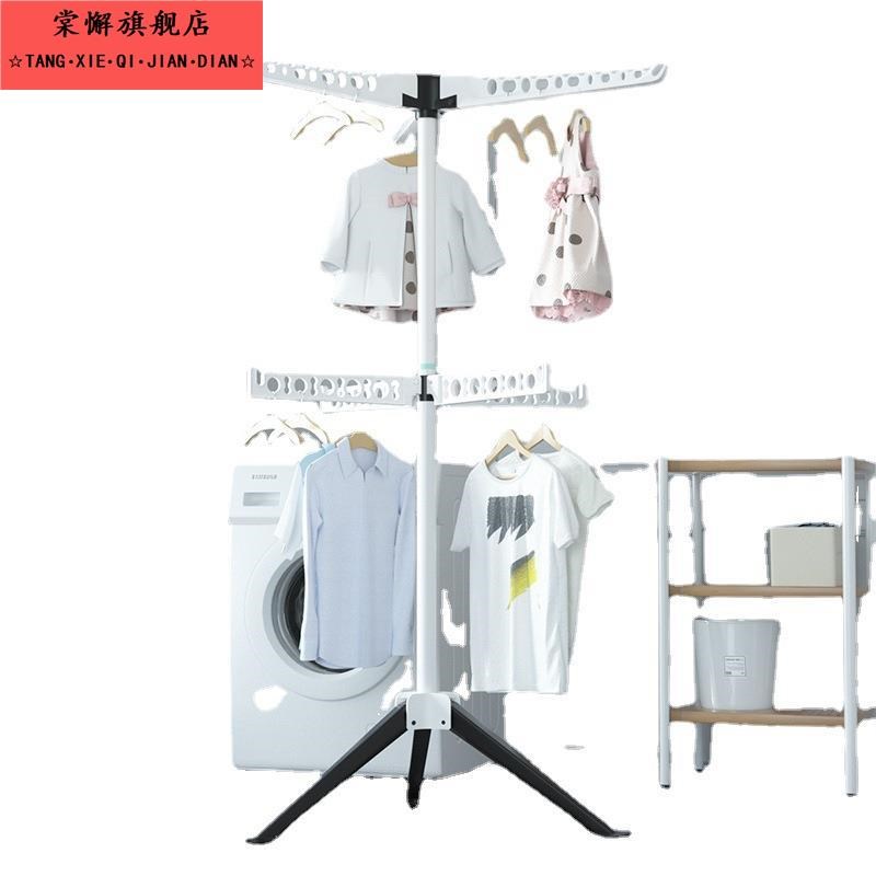 晾衣架可折叠落地卧室内阳台晒衣架不锈钢挂衣架伸缩家用晾衣服杆