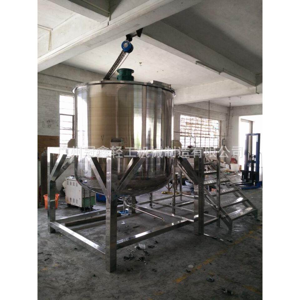 3吨化工水蜡搅拌釜 液体搅拌罐 化工搅拌桶 日化品洗衣液搅拌罐,清洗/食品/商业设备,食品搅拌机,淘宝优惠券,粉丝福利购,淘宝优惠卷