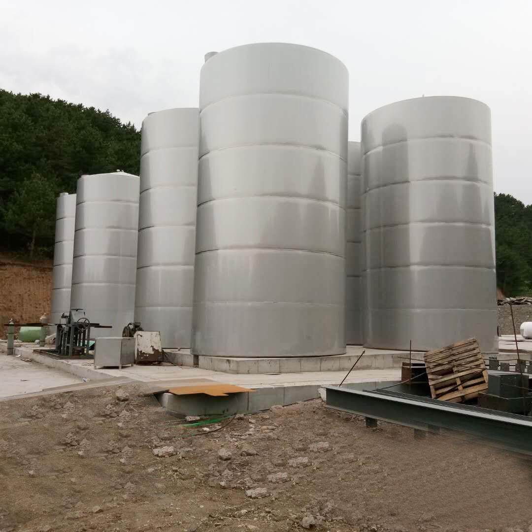 供应不锈钢酒罐葡萄酒罐黄酒罐发酵提取罐各种型号制作304不锈钢,机械设备,消毒灭菌设备,淘宝优惠券,粉丝福利购,淘宝优惠卷