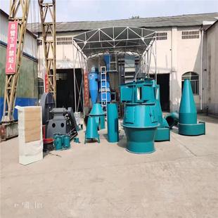 人工机制砂用选粉机 机制砂风选机 矿粉选粉机 分级机 砂土分离机