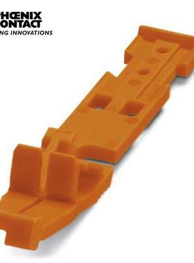 菲尼克斯 端子锁扣 PRZ-3040614