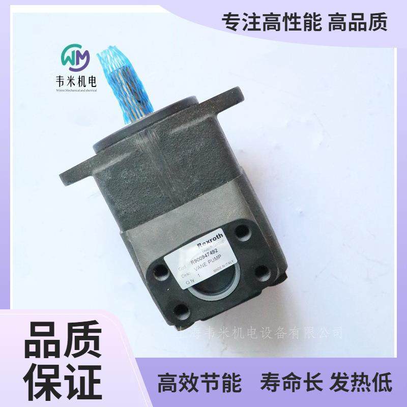 液压油泵R900617738 PVV51-1X/139-040RA15UUMC力士乐原装叶片泵,标准件/零部件/工业耗材,液压泵,淘宝优惠券,粉丝福利购,淘宝优惠卷