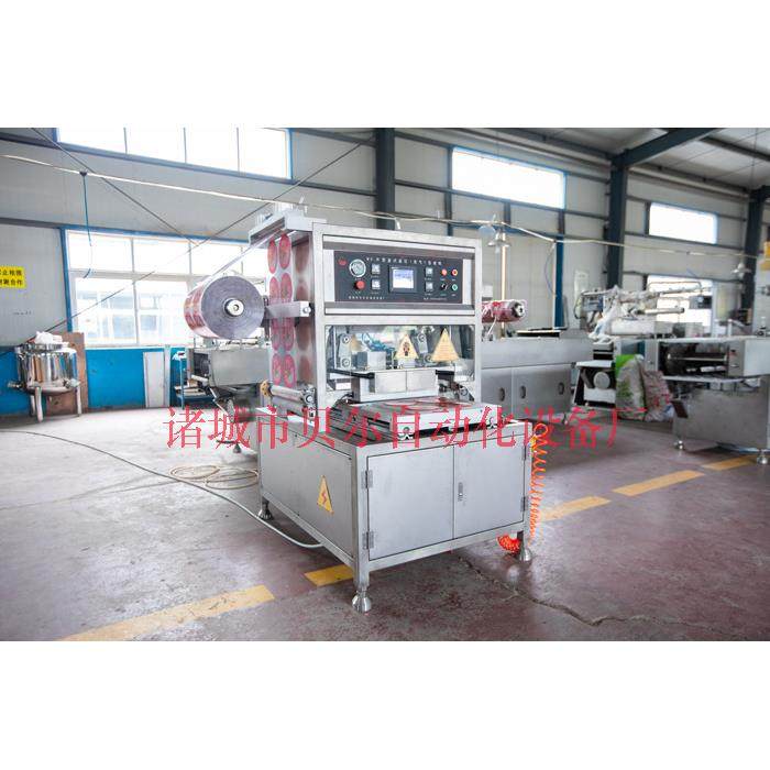 家用鲜肉红肉气调保鲜包装机设备，诸城贝尔直销小型盒式包装机,办公设备/耗材/相关服务,包装机,淘宝优惠券,粉丝福利购,淘宝优惠卷