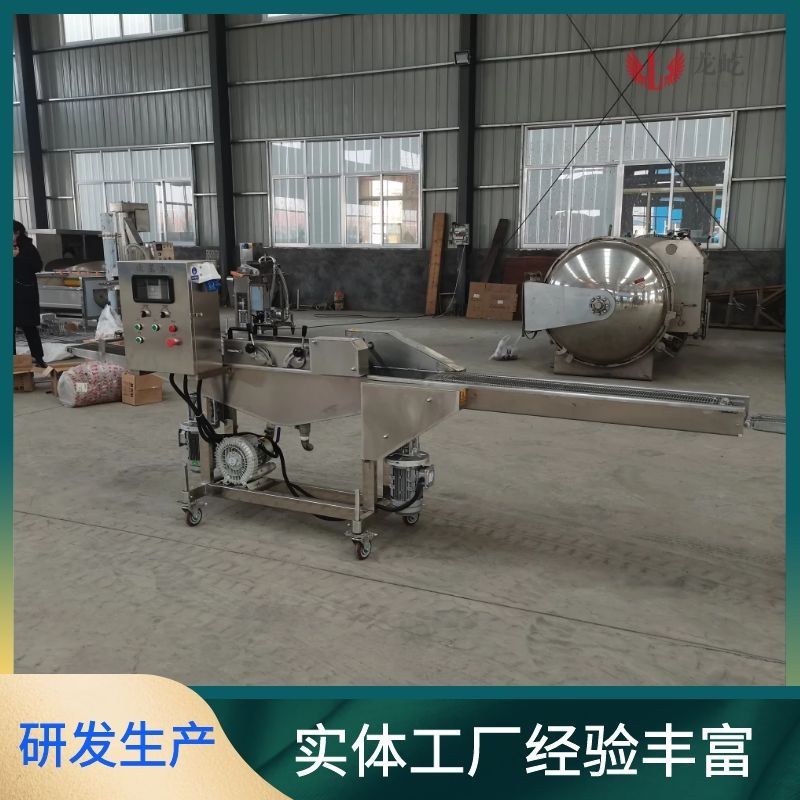 400型藕条上浆机仿手工土豆条自动挂浆机设备链接配套油炸机包邮