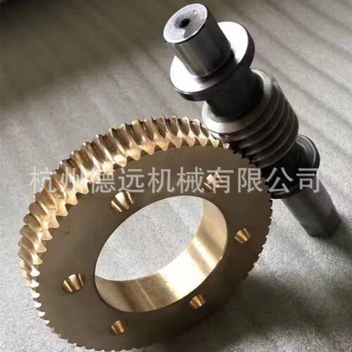 厂家生产铜蜗轮 减速机蜗轮蜗杆大传动比45号钢蜗杆 精密齿轮加工