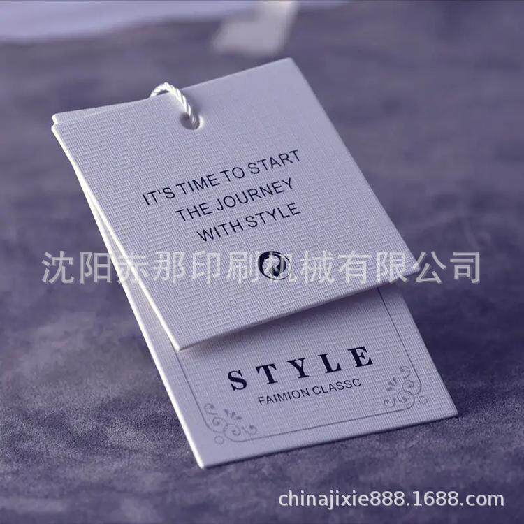 吊牌烫印机 衣服挂件标识半自动烫金机 名片印刷机