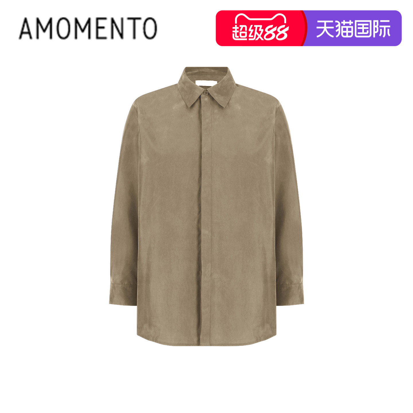 26早秋男女同款铜氨纤维衬衫图片