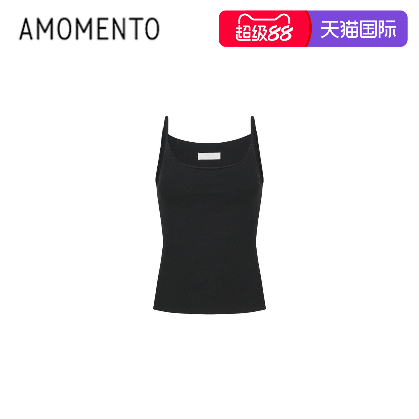 26早春新款无袖针织上衣图片