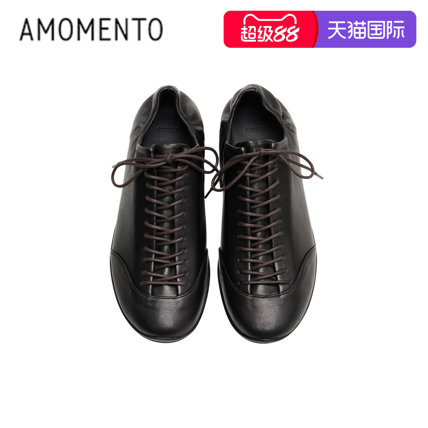 26早秋新款Vibram系带运动鞋图片