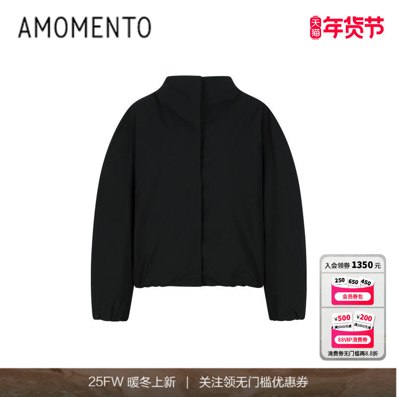[AMOMENTO] 25FW&nbsp; SHORT JUMPER 25年新款塔夫绸插肩短款棉夹克