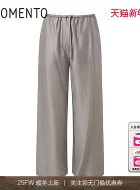 [AMOMENTO]  25SS Silky Banding Pants 缎面松紧腰抽绳阔腿裤女