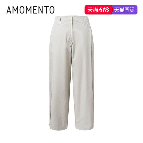 AMOMENTO2025新款直筒休闲裤