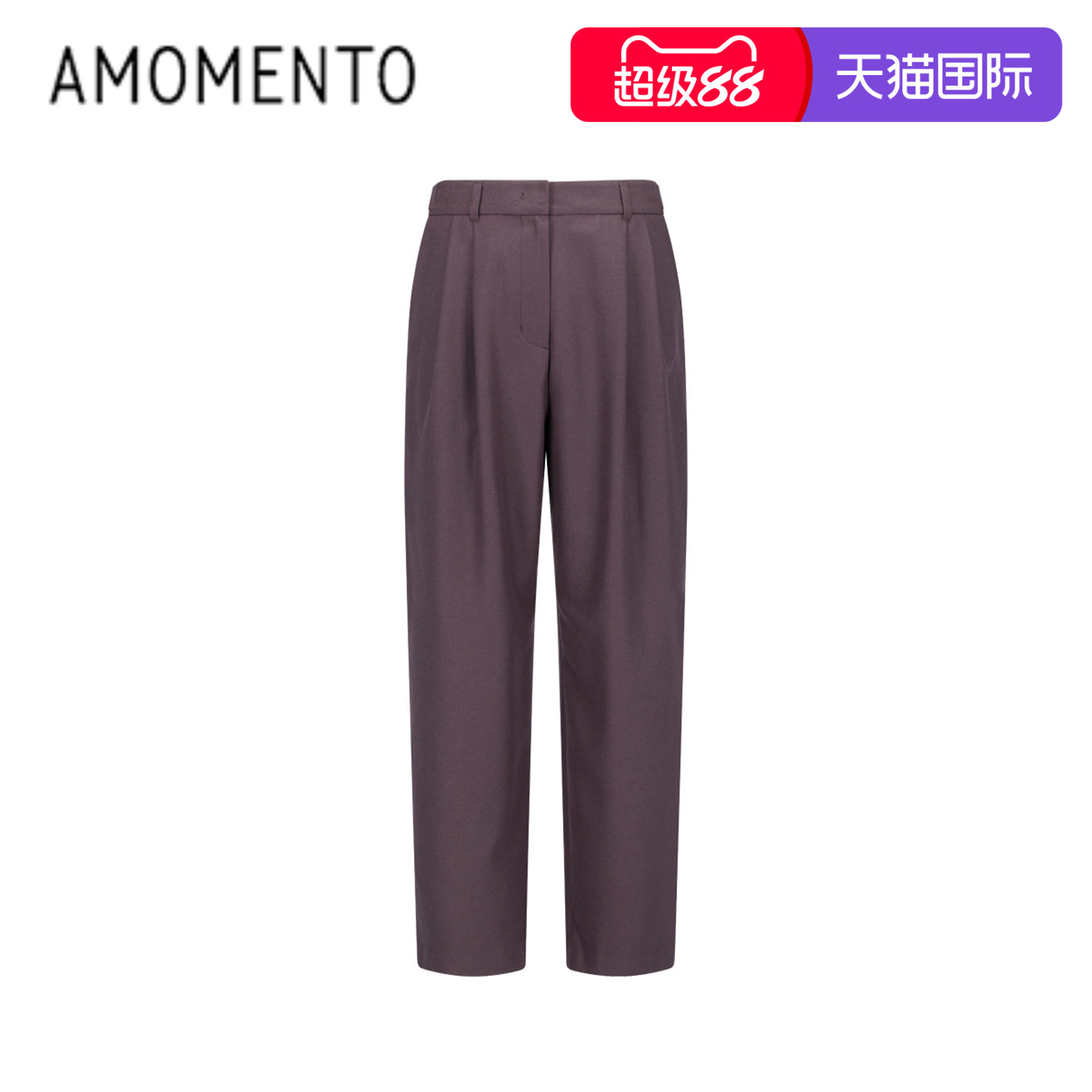 26早秋新款时尚羊毛锥形裤图片