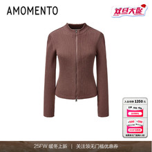 [AMOMENTO]25PS Mock Neck Cardigan 25年罗纹小高领修身针织开衫
