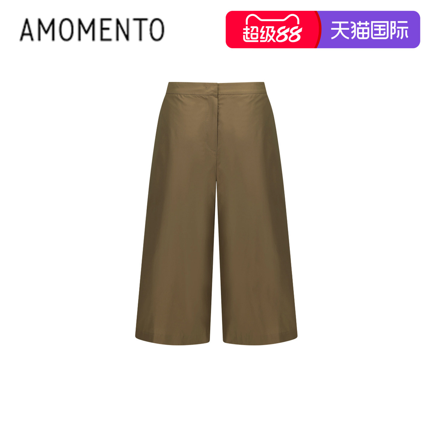 26早秋新款真丝塔夫绸百慕大短裤图片