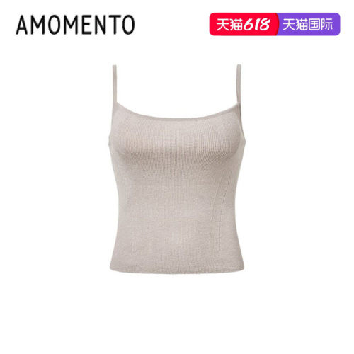 Amomento2025新款纯色吊带背心