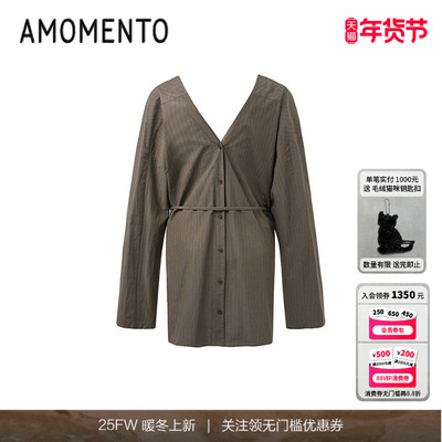 Amomento2025新款衬衫连衣裙