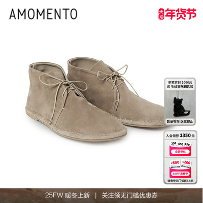 25年秋季新款男士沙漠靴