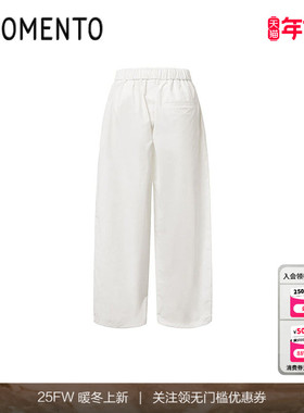 [AMOMENTO]25PS Drawstring Pants 休闲宽松直筒阔腿裤百搭长裤男