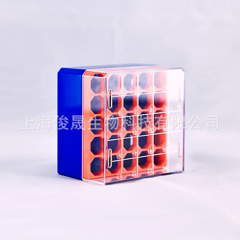 PC材质通用尺寸25/81/100格液氮冻存盒 耐液氮冷冻盒 带网格数字