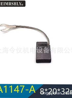 MA1147-A-B 接地碳刷12.5X25X64MMCD01永济发电机电刷12.5*25*64