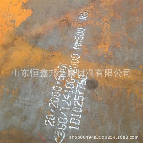 煤机用耐磨钢板 NM400钢板 耐磨500钢板厂家可激光切割