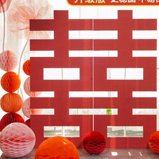 饰布置装 尚米特超大立体喜字落地KT板结婚房订婚宴婚礼装 扮用品