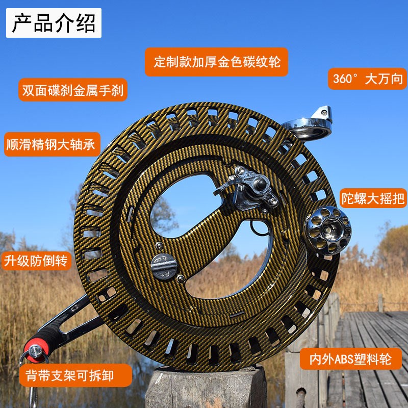 风筝轮手握轮风筝线盘手刹防倒转新款风筝轮潍坊风筝轮盘