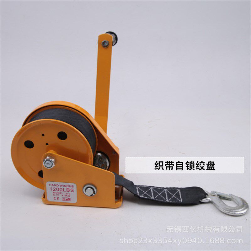摩托艇双向自锁1200磅绞盘/刹车手摇绞车10米织带布带刹车/卷扬机