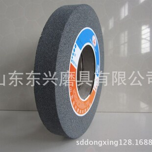 300 127东兴砂轮供应平型棕刚玉砂轮片