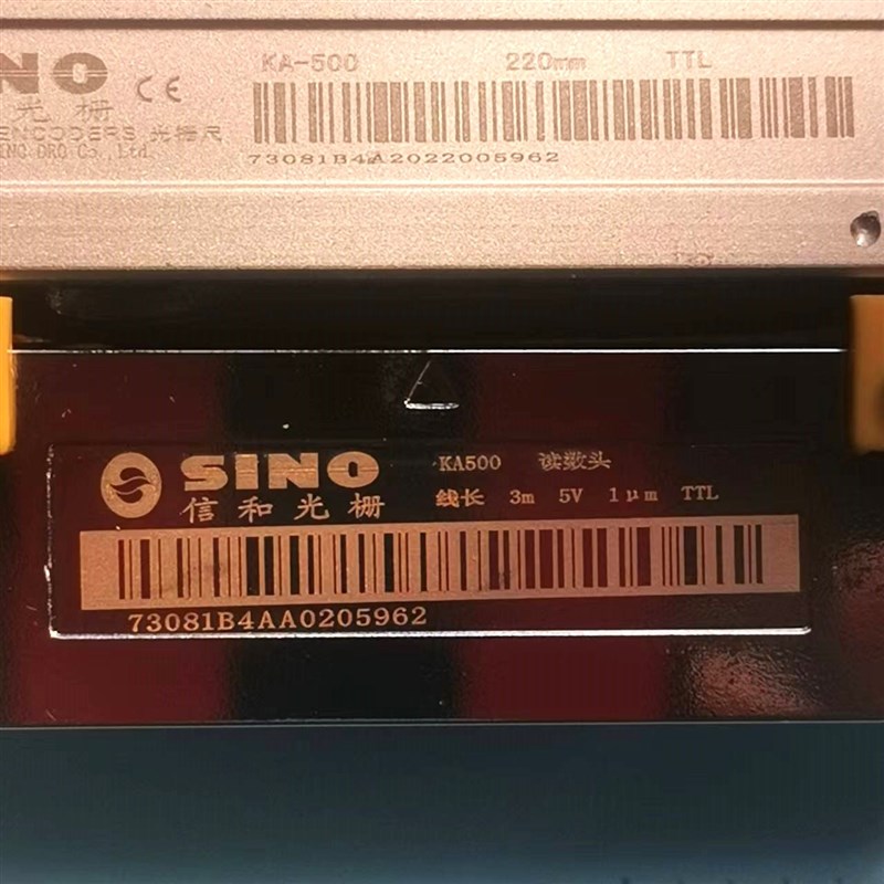 光栅尺KA-500 370 5V 5U TTL车床自动化光栅尺 尺寸小安装方便