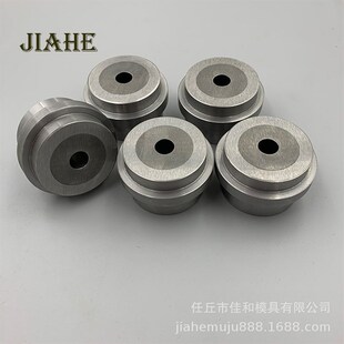 钨钢冷镦模具 KG6冷冲模 标准件螺栓模