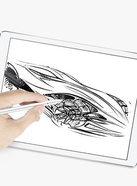 主动式电容笔 高精度细头平板绘画手写笔 高精度手机触控笔K833