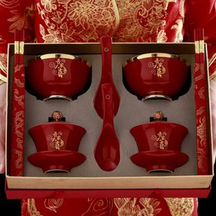 红色喜碗对碗筷新婚陪嫁礼品喜杯对杯婚庆用品 改口敬茶杯结婚套装