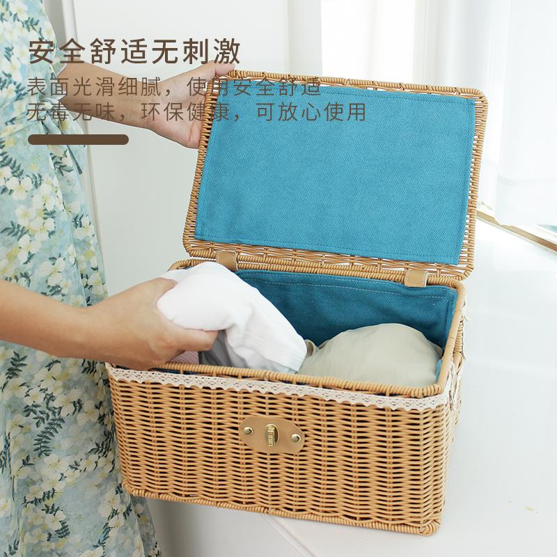 藤编收纳筐储物箱柳编收纳箱收纳篮带盖整理箱带锁扣收纳盒筐篮子
