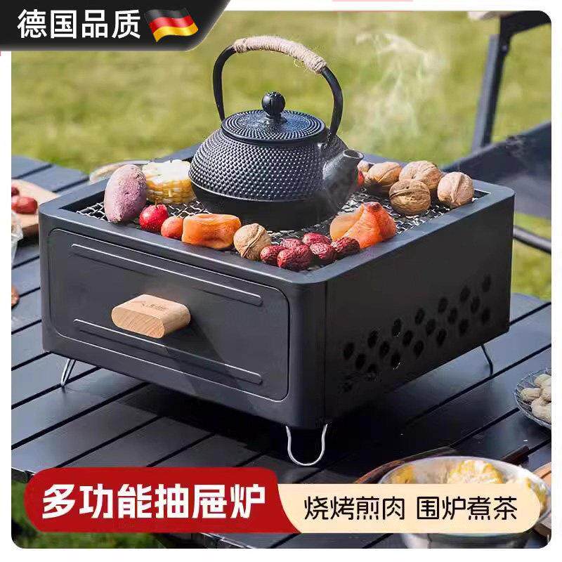 韩式烧烤炉家用户外烧烤架围炉煮茶烤火炉套装烤肉炉子露营全套