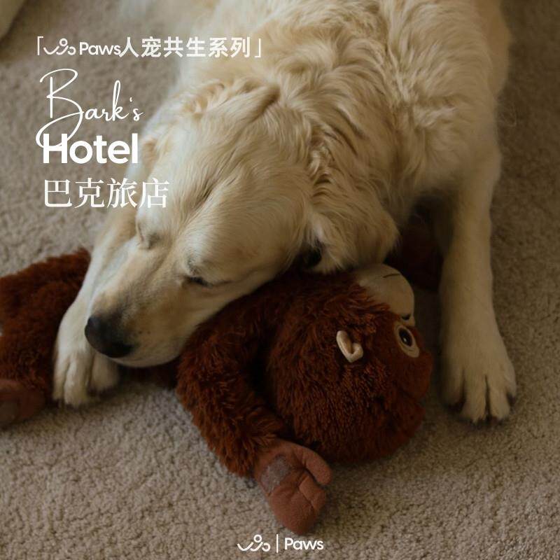 养宠人福利！woocarpet|巴克旅店短绒可水洗客厅地毯
