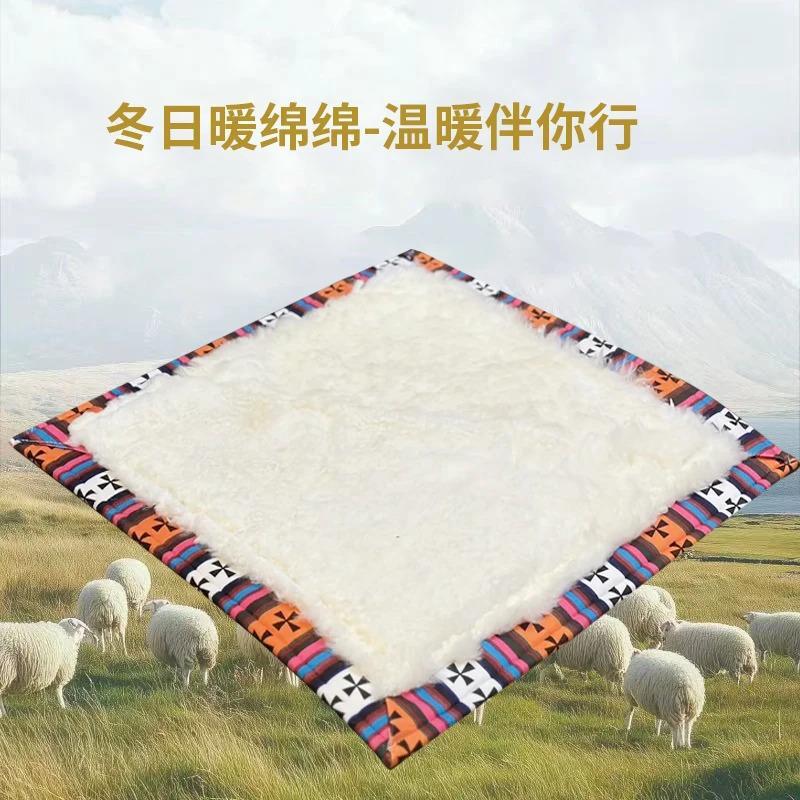 藏式羊皮毛一体坐垫/沙发垫 瑜伽垫 汽车垫 打坐垫