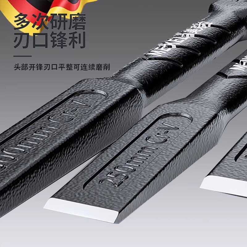 削铁如泥的凿子凿铁专用超硬锰钢手工凿铁錾子扁头木工水泥石头劈