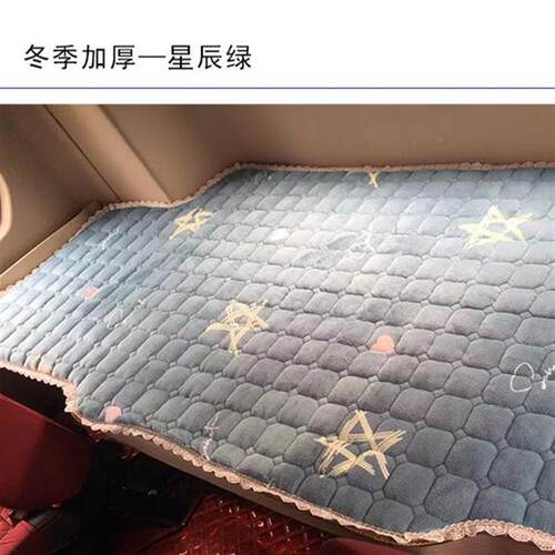 东风畅行X7货车卧铺垫X3睡觉垫D3V冬季棉垫加绒加厚床垫防滑保暖