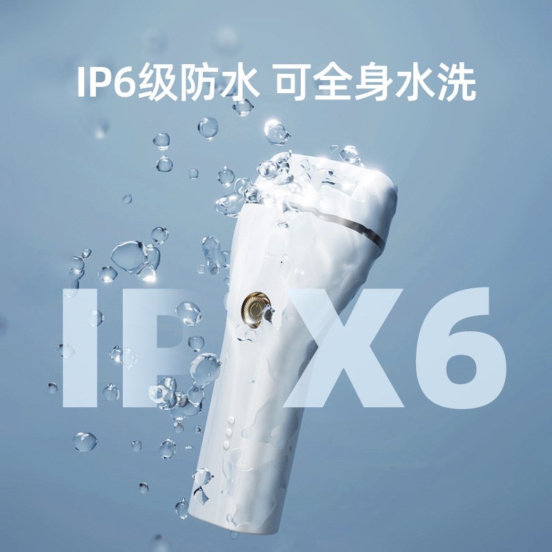 即品磨脚器电动修脚全自动去死皮老茧脚皮打磨机 防水易清洗 热销