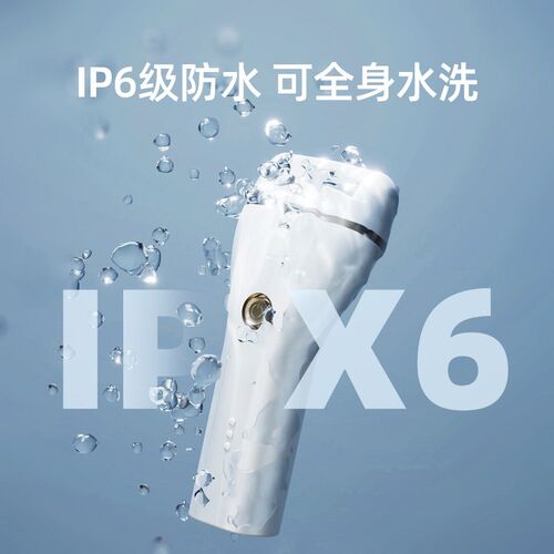 即品磨脚器电动修脚全自动去死皮老茧脚皮打磨机 防水易清洗 热销