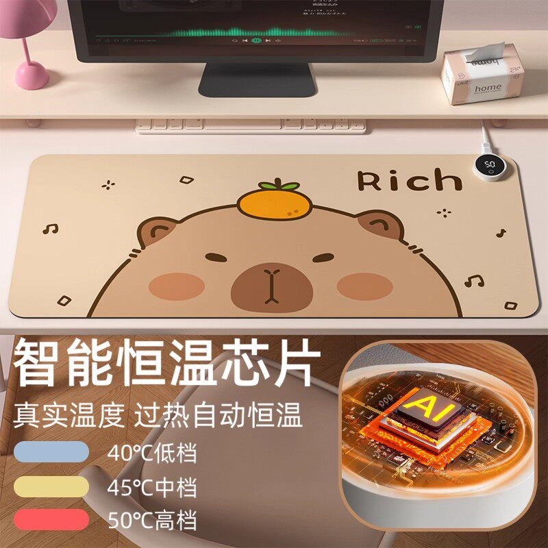 加热鼠标垫超大暖桌垫办公室桌面高颜值学生电脑写字暖手加热垫子