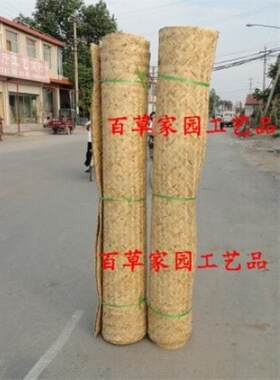 手工草编芦苇席火炕席草席吊顶席装修家用老席装饰床席民宿吊棚席