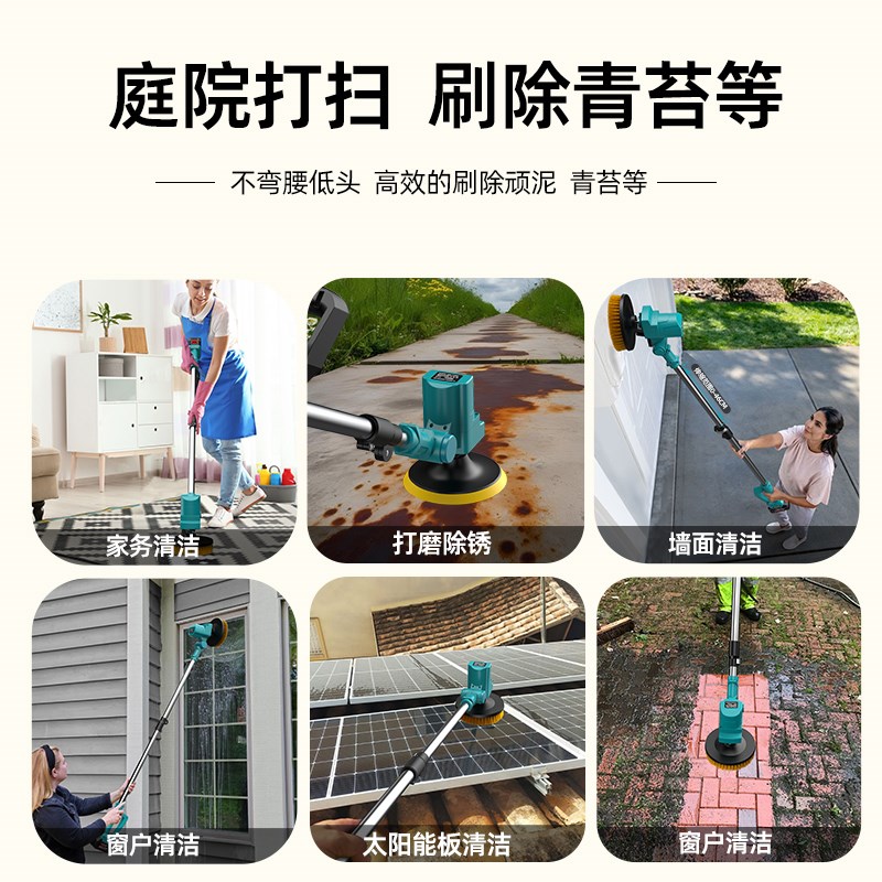 大功率电动清扫机地毯清洗机沙发清洗机电动清洁刷地板瓷砖清洗机