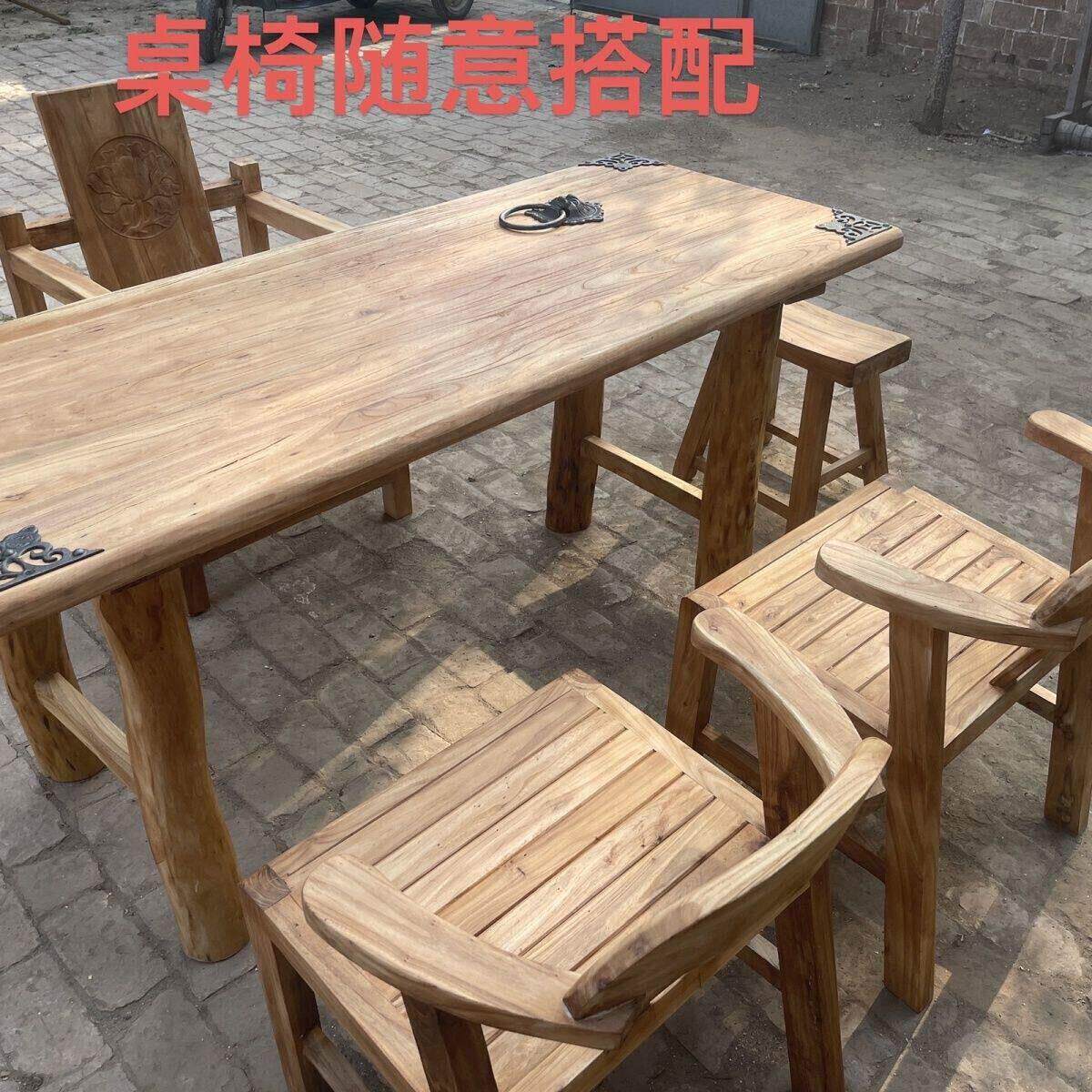 老榆木门板桌风华实木餐桌阳台休闲茶桌民俗怀旧圆桌复古定制桌子