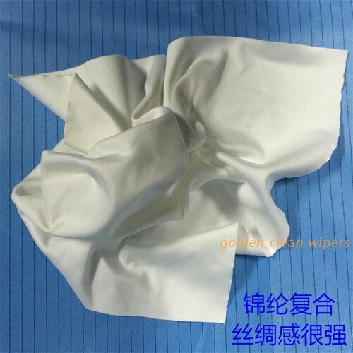 直销超细纤维无尘布 9寸3009B手机擦屏布6寸液晶屏幕清洁 擦镜布