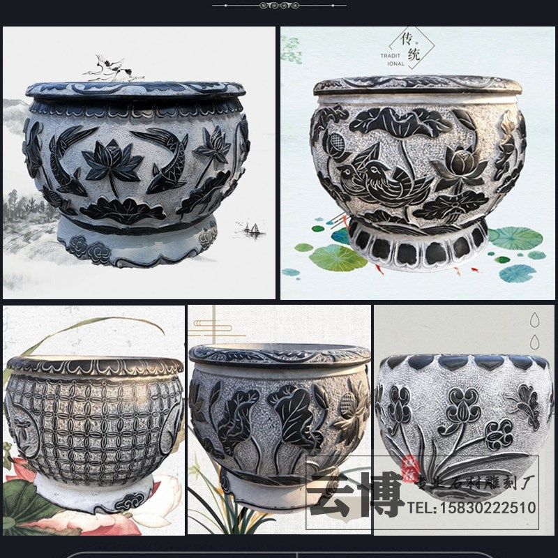石雕鱼缸青石仿古花盆水缸石槽浮雕荷花鱼圆形石缸庭院流水摆件