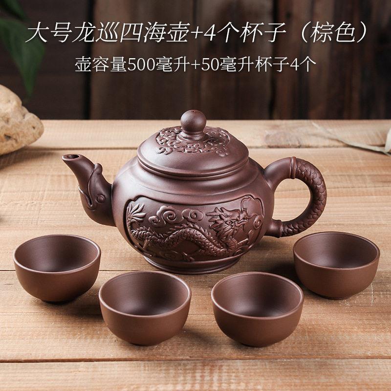 宜兴大号紫砂壶大容量功夫泡茶壶家用手工过滤朱泥壶茶杯茶具套装